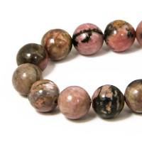 Бусины на нитях, натуральный камень"Родонит", 10 мм, отверстие 1 мм, цвет розовый, около 37 штук (арт. МБ.УТ1-11785)