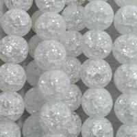 Бусины на нитях "Сахарный кварц", круглые, 10 мм, цвет белый, около 40 бусин (арт. МБ.УТ1-11083)