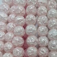 Бусины на нитях "Сахарный кварц", круглые, 10 мм, цвет светло-розовый, около 40 бусин (арт. МБ.УТ1-11092)