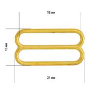Пряжки-регуляторы для бюстгальтера, 18 мм, цвет: золотой, 100 штук (количество товаров в комплекте: 100)