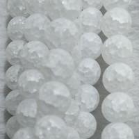 Бусины на нитях "Сахарный кварц", круглые, 8 мм, цвет белый матовый, около 45 бусин (арт. МБ.УТ1-11094)