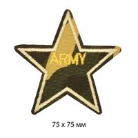 Термоаппликации "Army", 75x75 мм, 10 штук (арт. TBY.A08) (количество товаров в комплекте: 10)