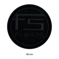 Аппликации пришивные "FS Fashion Black", 6 см, 20 штук, цвет черный (арт. TBY.BH1031) (количество товаров в комплекте: 20)