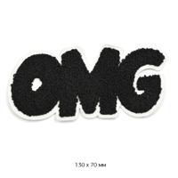 Аппликации пришивные махровые "OMG", цвет: черный, 13х7 см, 10 штук (количество товаров в комплекте: 10)