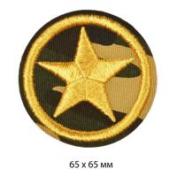 Термоаппликации "Звезда", 65х65 мм, 10 штук (количество товаров в комплекте: 10)