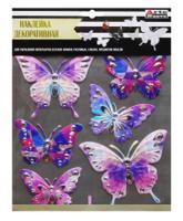 Декоративная наклейка для украшения помещений "Бабочки", 31х39 см