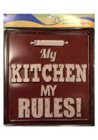 Наклейка декоративная "Винтаж. My kitchen, my rules" (30x30 см)