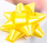 Бант-звезда №3,5, цвет: желтый, 8 штук, арт. 2951974 (количество товаров в комплекте: 8)