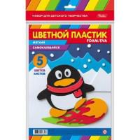 Цветная пористая резина "Пингвин", А4 (35 наборов в комплекте) (количество товаров в комплекте: 35)
