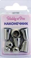 Наконечник для шнурка Hobby&Pro "Колокол", цвет: никель, 20x12 мм, 4 штуки, арт. 0305-3256