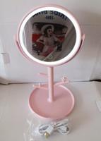 Зеркало с подсветкой для макияжа N 1 Эврика