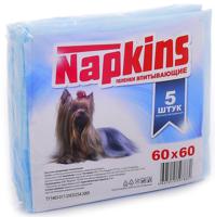 Впитывающие пеленки для собак "Napkins", 60x60 см (5 штук)