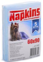 Впитывающие пеленки для собак "Napkins", 60x90 см (5 штук)