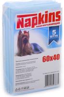 Впитывающие пеленки для собак "Napkins", 60x40 см (5 штук)