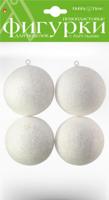 Пенопластовые фигурки "Заснеженные шары" с глиттером, 70 мм, 4 штуки