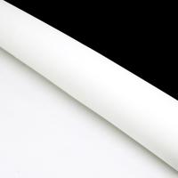 Фоамиран шелковый, цвет: белый, 50x50 см,, арт. st-0700б