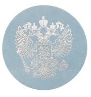 Термоаппликация "Герб России", 5,5 см, цвет: голубой/серебро