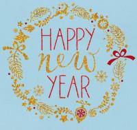 Термонаклейка для декорирования текстильных изделий "Happy new year", 14x14 см, арт. 2324321