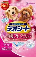 Подстилки для собак дезодорирующие с цветочным ароматом, 60х44 см, 42 штуки