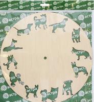 Деревянная заготовка под часы Астра "Любимые собаки",30x30 см, арт. L-817