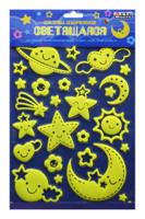 Декоративная наклейка "Звезды", светящиеся в темноте, плоские, арт. YUF1002