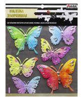 Декоративная наклейка "Бабочки", арт. HDE1002