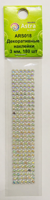 Декоративные наклейки из страз, цвет: серебро, 3 мм, 180 шт, арт. ARS018