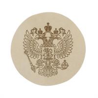 Термоаппликация "Герб России", 5,5 см, дизайн №31 (цвет: бежевый)