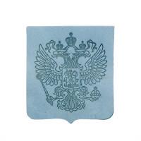 Термоаппликация "Герб России", 4,49x5,18 см, дизайн №30 (цвет: голубой)