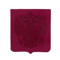 Термоаппликация "Герб России", 4,49x5,18 см, дизайн №30 (цвет: бордовый)