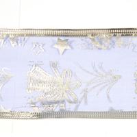 Лента упаковочная (органза), 63 мм x 10 м, цвет: синий, арт. 98-0019