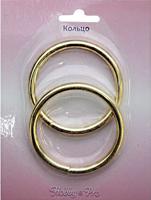 Кольцо разъемное Hobby&Pro, цвет: яркое золото, 2 шт, 50x5,0 мм, арт. 816-018