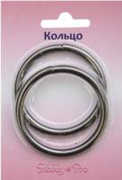 Кольцо разъемное Hobby&Pro, цвет: черный никель, 2 шт, 40x4,0 мм, арт. 816-011