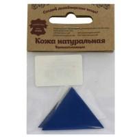 Термоаппликация "Треугольник", 4 см (цвет: синий), арт. 900555