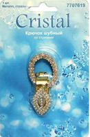 Крючок шубный "Cristal", со стразами, цвет: золото, арт. AB3961