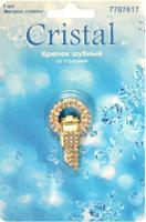 Крючок шубный "Cristal", со стразами, цвет: золото, арт. AB3933