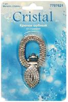 Крючок шубный "Cristal", со стразами, цвет: никель, арт. AB3931
