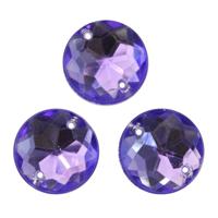 Стразы пришивные Астра (круглые), цвет: фиолетовый, 8 штук, арт. 7701646