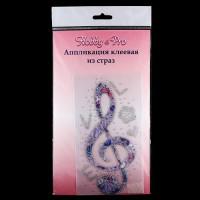 Аппликация клеевая из страз Hobby&Pro "Скрипичный ключ", цвет: фиолетовый, арт. 7713574