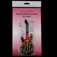 Аппликация клеевая из страз Hobby&Pro "Гитара", цвет: разноцветный, арт. 7713583
