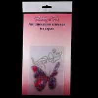 Термоаппликация "3 бабочки", цвет: розовый, арт. 7713589