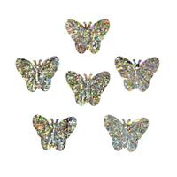 Пайетки Астра "Бабочки", 18x23 мм (цвет №50112, серебро голограмма), 10 упаковок по 10 грамм (количество товаров в комплекте: 10)