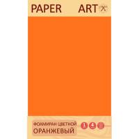 Цветной фоамиран "Paper Art. Оранжевый"