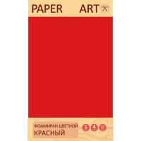 Цветной фоамиран "Paper Art. Красный"