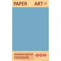 Цветной фоамиран "Paper Art. Голубой"
