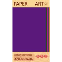 Набор цветного текстурного фоамирана "Раper Art. Яркие текстуры", 1 мм
