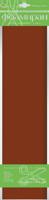 Бумага для творчества "Фоамиран", 50x70 см, цвет: коричневый