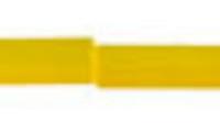 Бисер Bugles "Preciosa", 5 дюймов, 50 грамм, цвет: 85011 желтый, арт. 351-12001