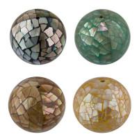 Бусины из ракушек в форме шара "Zlatka", цвет: №01 серебристый, 20 мм, арт. PBS-09