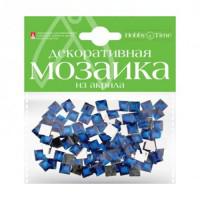 Мозаика декоративная из акрила, цвет: синий, 100 штук